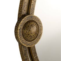 WMI95 Lisbon Mirror Back View 