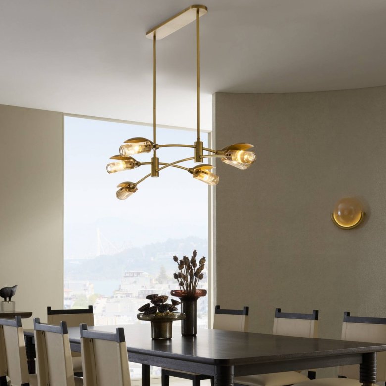 Ximena Linear Chandelier
