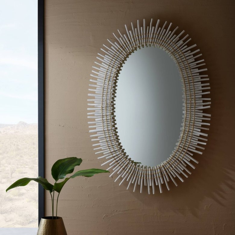 Adlita Mirror