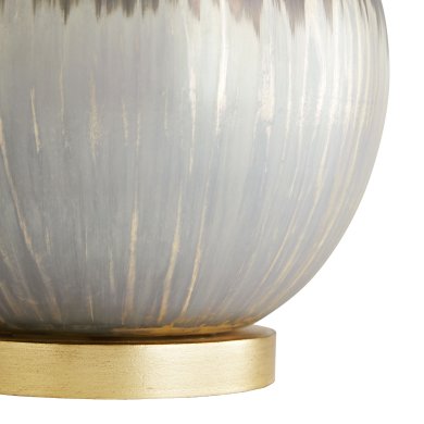 Romy Table Lamp